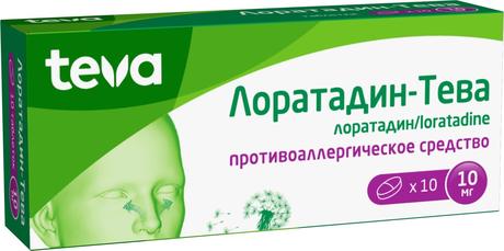 Фото Лоратадин-Тева, таблетки 10 мг, 10 шт.