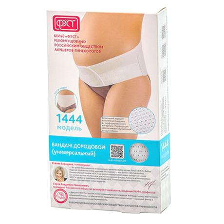 Фото Бандаж дородовой Фэст универсальный (размер 100-104) белый