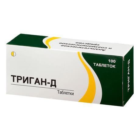 Фото Триган-Д, таблетки, 100 шт.