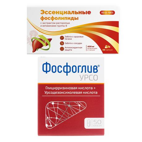 Фото Набор Фосфоглив УРСО капс х50 и Эссенциальные фосфолипиды BioForte х30