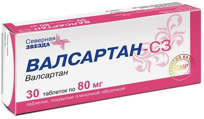 Фото Валсартан СЗ, таблетки покрытые пленочной оболочкой 80 мг, 30 шт.
