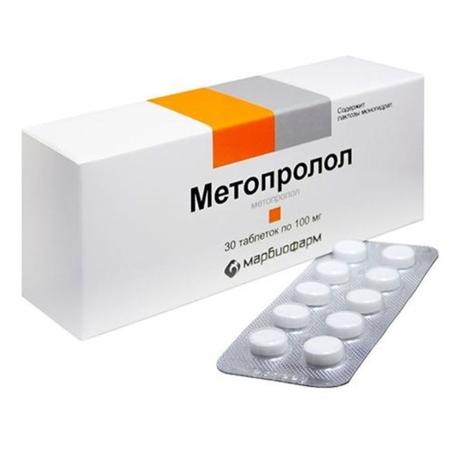Фото Метопролол, таблетки 100 мг (Марбиофарм), 30 шт.