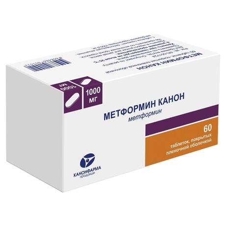 Фото Метформин Канон, таблетки покрыт. плен. об. 1000 мг, 60 шт.