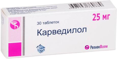 Фото Карведилол, таблетки 25 мг, 30 шт. (Реплекфарм)
