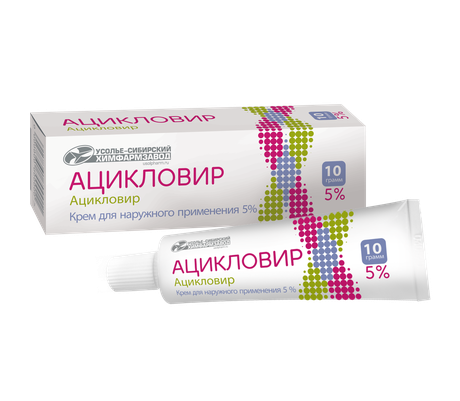 Фото Ацикловир, крем 5%, 10 г