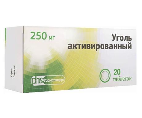 Фото Уголь активированный Фармстандарт, таблетки 250 мг, 20 шт.