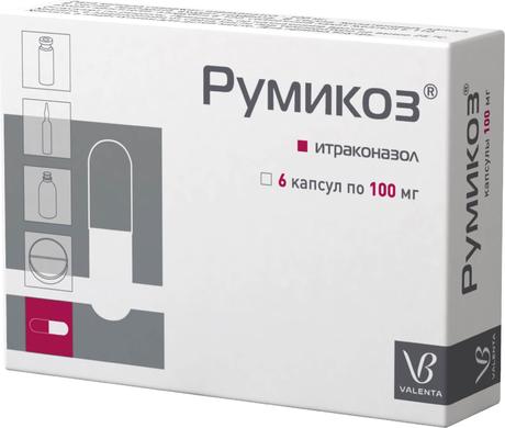 Фото Румикоз, капсулы 100 мг, 6 шт.