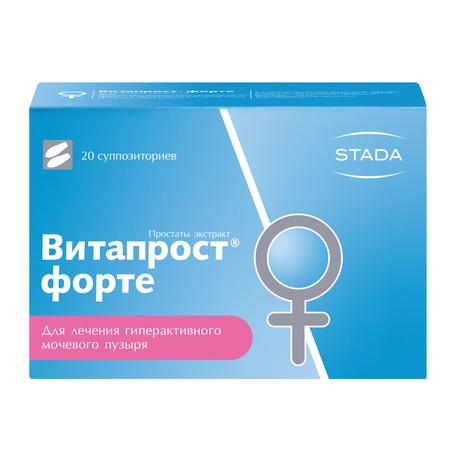 Фото Витапрост форте, суппозитории ректальные 20 мг, 20 шт.