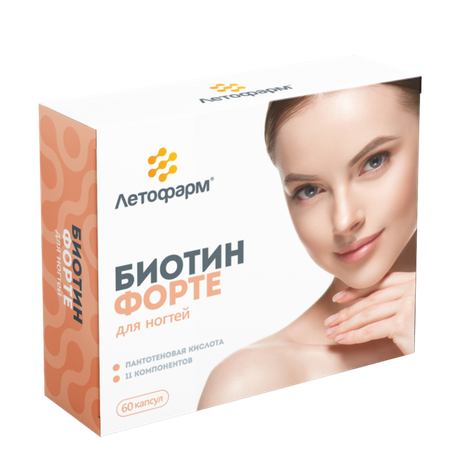 Фото Биотин Форте, капсулы, 60 шт.