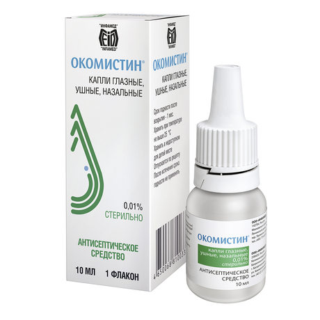 Фото Окомистин, капли глазные/назальные/ушные 0.01%, 10 мл