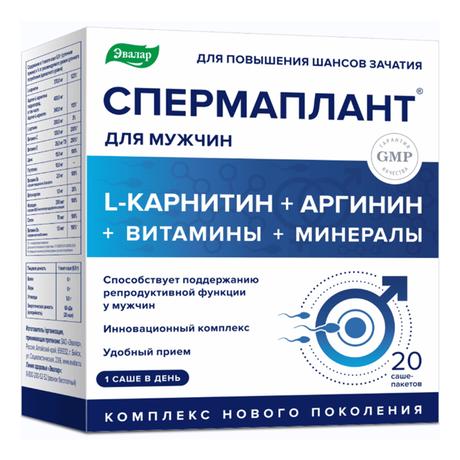 Фото Спермаплант 6,9 г саше, 20 шт.