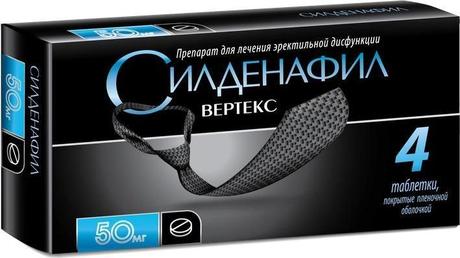 Фото Силденафил Вертекс, таблетки покрыт. плен. об. 50 мг, 4 шт.