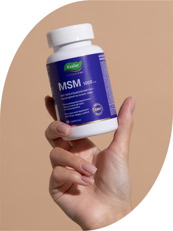 Фото МСМ 1000 Эвалар Лаборатория/ Evalar Laboratory, таблетки 1.8 г, 90 шт.