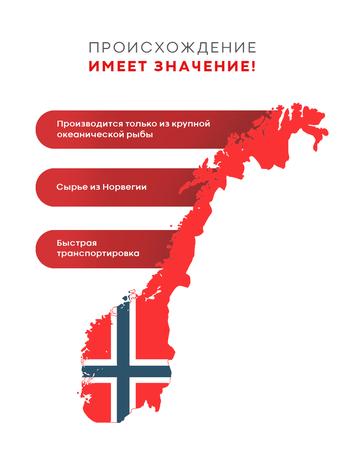 Фото Уник Омега-3 для беременных, капсулы 700 мг, 60 шт.