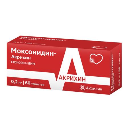 Фото Моксонидин-Акрихин, таблетки покрытые пленочной оболочкой 0.2 мг, 60 шт.