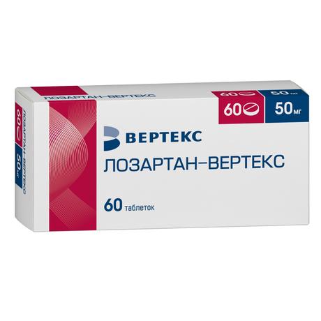 Фото Лозартан-Вертекс, таблетки покрытые пленочной оболочкой 50 мг, 60 шт.