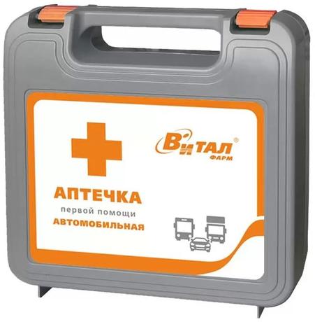 Фото Аптечка автомобильная Дорожная Медицина