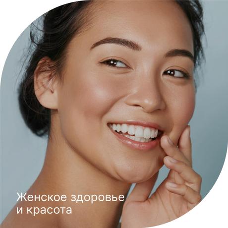 Фото Кальция D-глюкарат, капсулы 500 мг, 90 шт.