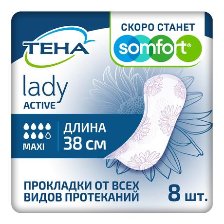 Фото Тена Lady прокладки Active Maxi, 8 шт.