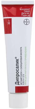 Фото Дипросалик, мазь 30 г