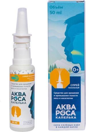 Фото АкваРоса Капелька, спрей назальный 0,9%, 50 мл