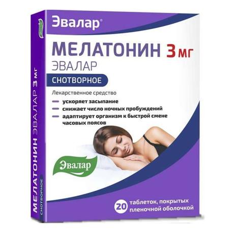 Фото Мелатонин Эвалар, таблетки покрыт. плен. об. 3 мг, 20 шт.