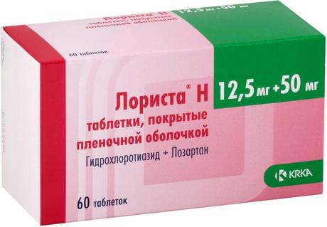 Фото Лориста Н, таблетки покрыт. плен. об. 50 мг+12,5 мг, 60 шт.