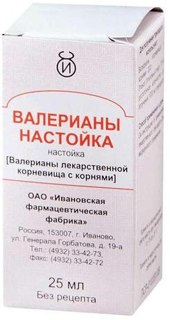 Фото Валерианы настойка, 25 мл (Ивановская фармфабрика)