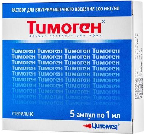 Фото Тимоген, раствор 100 мкг/мл, ампулы 1 мл, 5 шт.