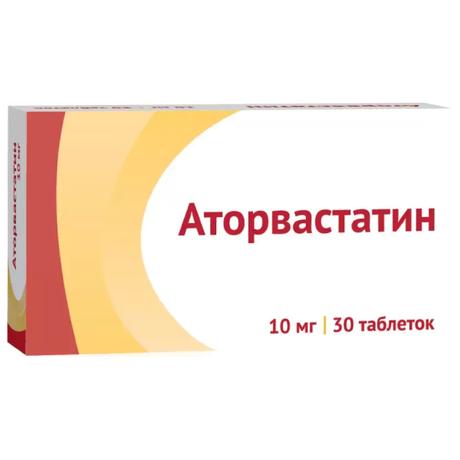 Фото Аторвастатин, таблетки в плёночной оболочке 10 мг, 30 шт.