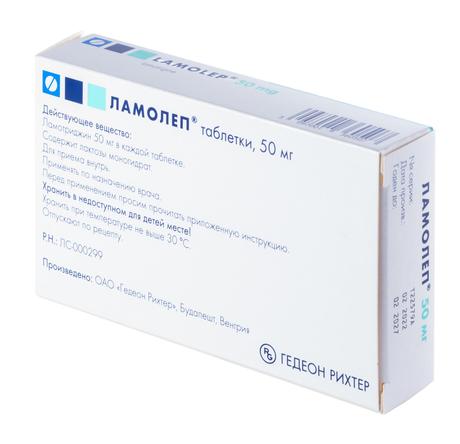 Фото Ламолеп, таблетки 50 мг, 30 шт.