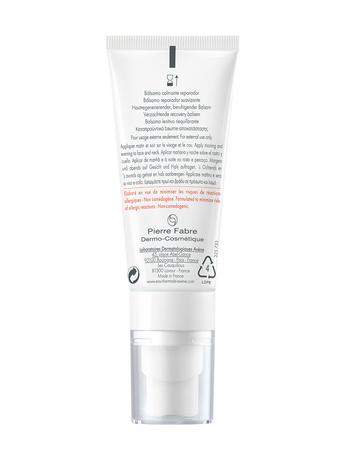 Фото Avene Tolerance control бальзам успокаивающий восстанавливающий, 40 мл