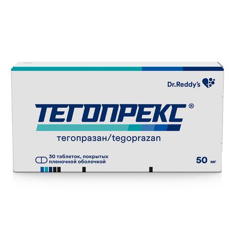 Фото Тегопрекс таблетки, покрытые пленочной оболочкой 50 мг, 30 шт.