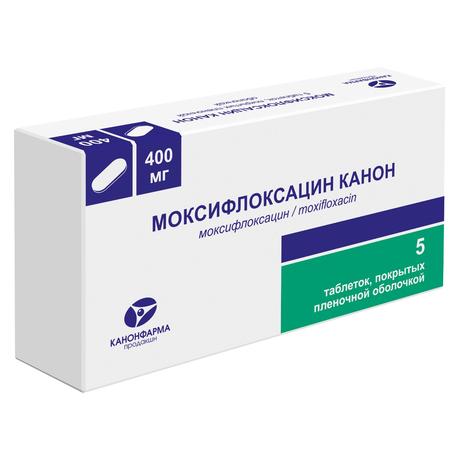 Фото Моксифлоксацин Канон, таблетки, покрытые пленочной оболочкой 400 мг, 5 шт.