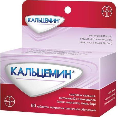 Фото Кальцемин, таблетки покрытые пленочной оболочкой, 60 шт.