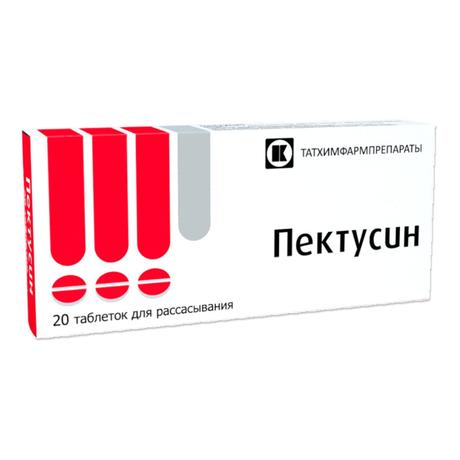 Фото Пектусин, таблетки для рассасывания, 20 шт.