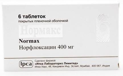 Фото Нормакс, таблетки покрыт. плен. об. 400 мг, 6 шт.