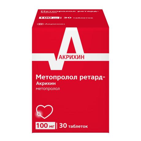 Фото Метопролол ретард-Акрихин, таблетки пролонг, покрыт. плен. об. 100 мг, 30 шт.