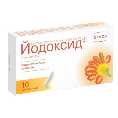 Alt Img Йодоксид, суппозитории вагинальные, 10 шт.