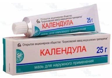 Фото Календулы мазь, 25 г