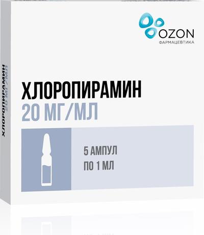 Фото Хлоропирамин, раствор 20 мг/мл, ампулы 1 мл (Озон), 5 шт.
