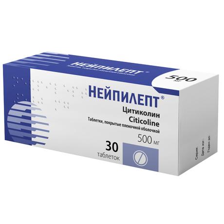 Фото Нейпилепт таблетки, покрытые пленочной оболочкой 500 мг, 30 шт.