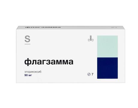 Фото Флагзамма, таблетки покрытые пленочной оболочкой 90 мг, 7 шт.