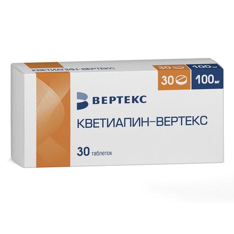 Фото Кветиапин-ВЕРТЕКС таблетки, покрытые пленочной оболочкой 100 мг, 30 шт.