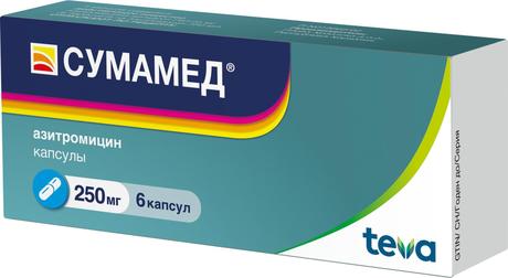 Фото Сумамед, капсулы 250 мг, 6 шт.