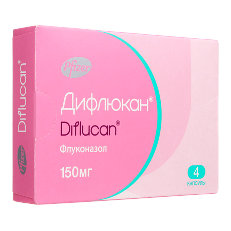 Фото Дифлюкан, капсулы 150 мг, 4 шт.