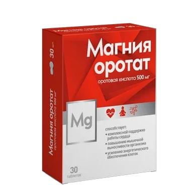 Фото Liksivum магния оротат, таблетки, 30 шт.