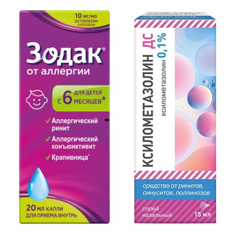 Фото Набор Зодак капли 20мл и Ксилометазолин ДС спрей 15мл