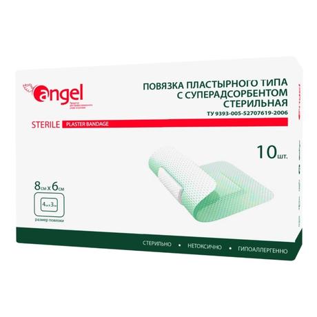 Фото Повязка пластырного типа суперадсорбирующая стерильная, 8 см x 6 см, 10 шт.