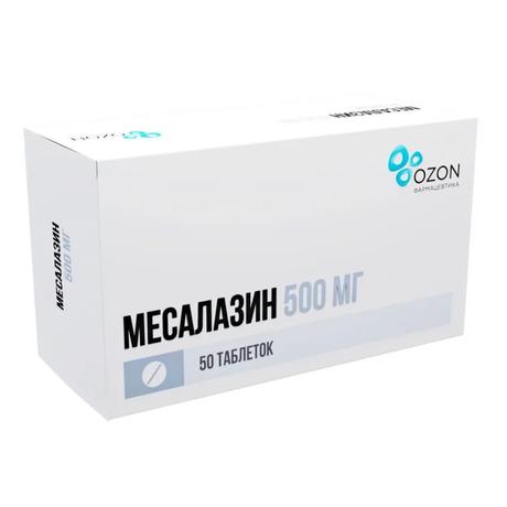 Фото Месалазин, таблетки кишечнорастворимые покрытые оболочкой 500 мг, 50 шт.